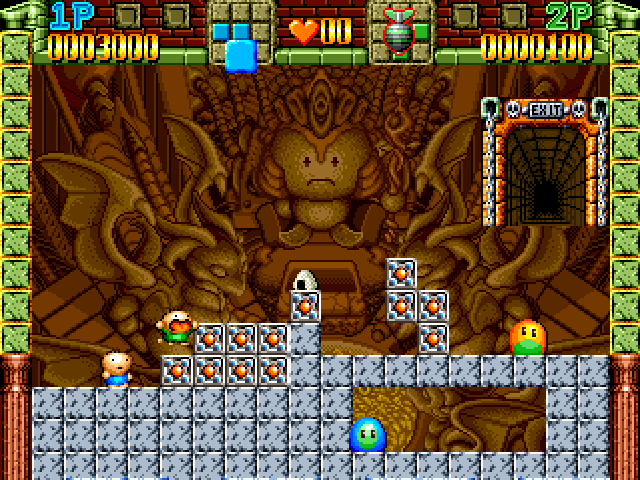 Gussun Oyoyo screenshot 3 for Playstation